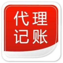 代理代辦 現(xiàn)代生活中的雙刃劍
