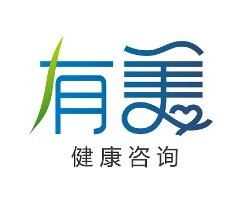 上海有美健康咨詢中心 專業健康咨詢，守護您的健康生活