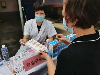 關(guān)愛(ài)地貧兒，共筑健康未來(lái) 企業(yè)管理在出生缺陷防控中的社會(huì)責(zé)任與實(shí)踐