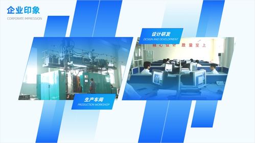 職場必備 600張PPT實戰總結，圖文排版設計核心技巧精粹