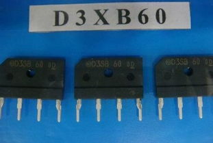 深圳市優(yōu)源達電子D3SB60型號產(chǎn)品供應簡介