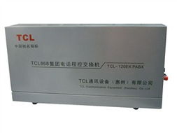 TCL 120EK 4-80 高清細節(jié)圖解析與IT168產(chǎn)品報價參考