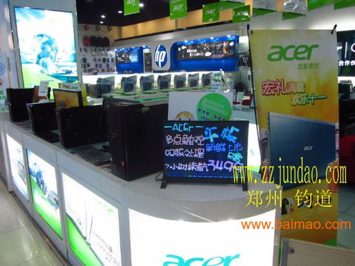 國內(nèi)外首創(chuàng)新一代電子產(chǎn)品 手寫熒光板的市場、生產(chǎn)與價格解析
